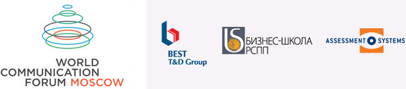 форум_партнеры