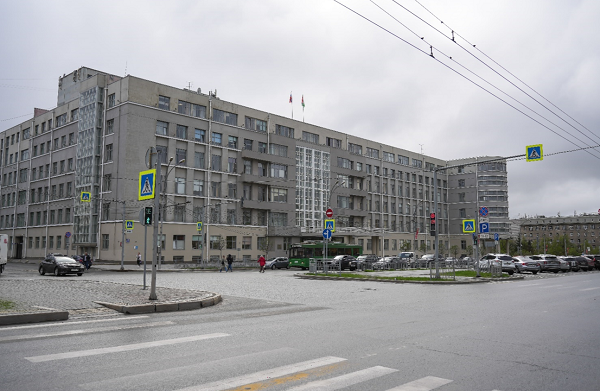 форум в Новосибирске форум в Новосибирске