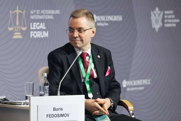 ПМЭФ 2026 2.jpg