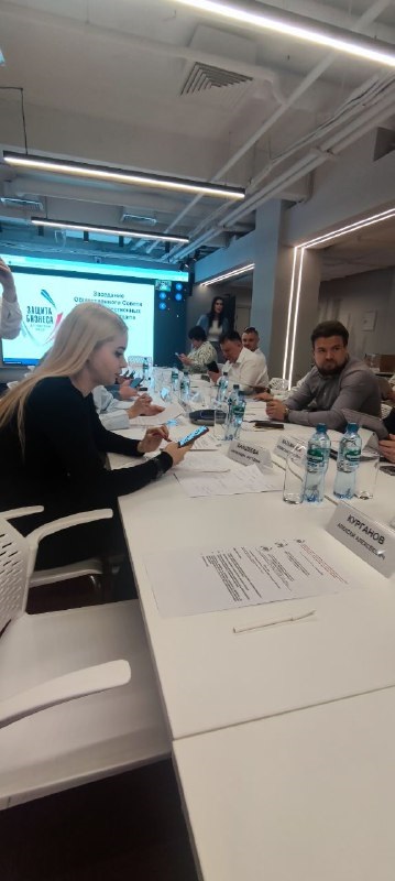 Цоп.jpg Цоп.jpg