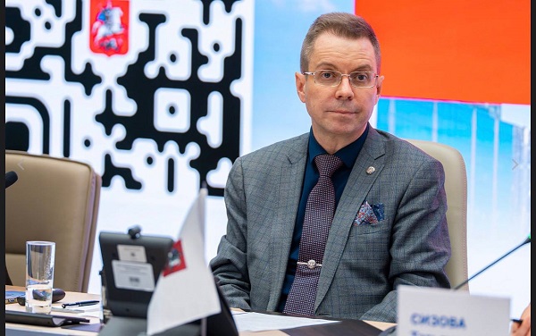 4 Заседание рабочей группы по налогам