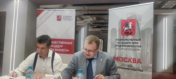 ЦОП 2.jpg ЦОП 2.jpg