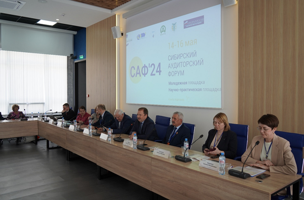 ФОРУМ.png ФОРУМ.png