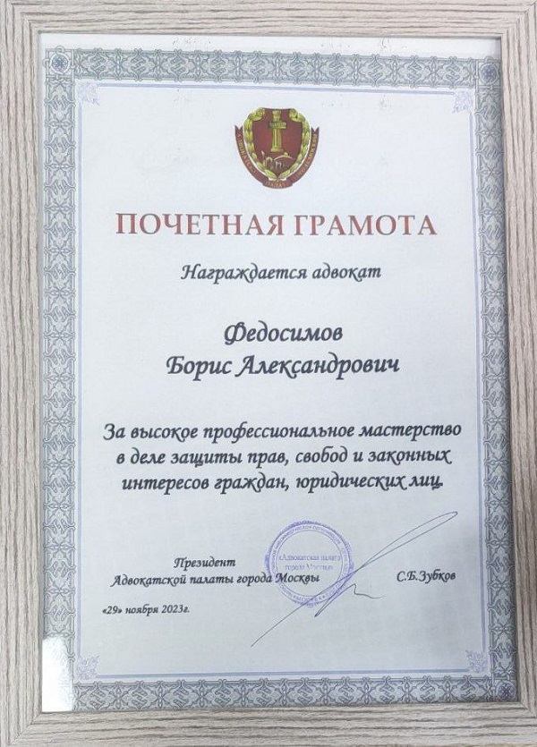 photo_2023-12-23_19-20-47.jpg photo_2023-12-23_19-20-47.jpg