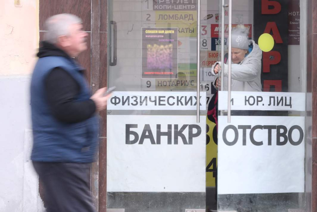 Пресса о нас 1.jpg