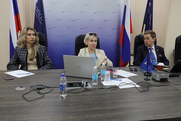 Опора России.JPG