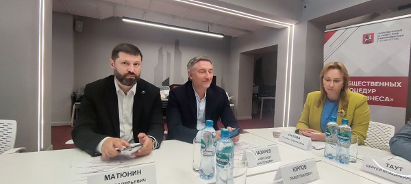 Цоп 1.jpg Цоп 1.jpg