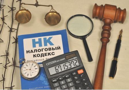 Оспаривание решений и действий налоговых органов